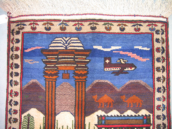 For sale: Afghan War Rug or Conflict Carpet