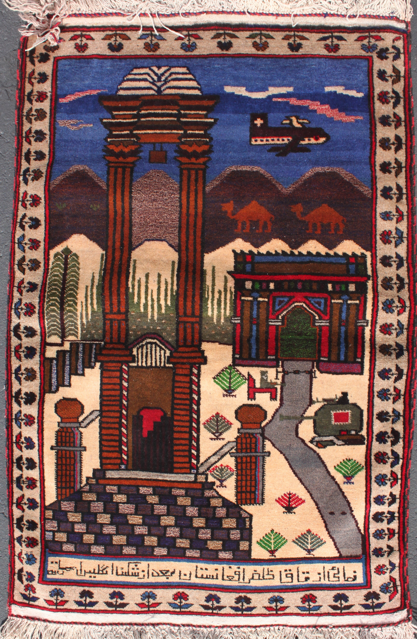 For sale: Afghan War Rug or Conflict Carpet