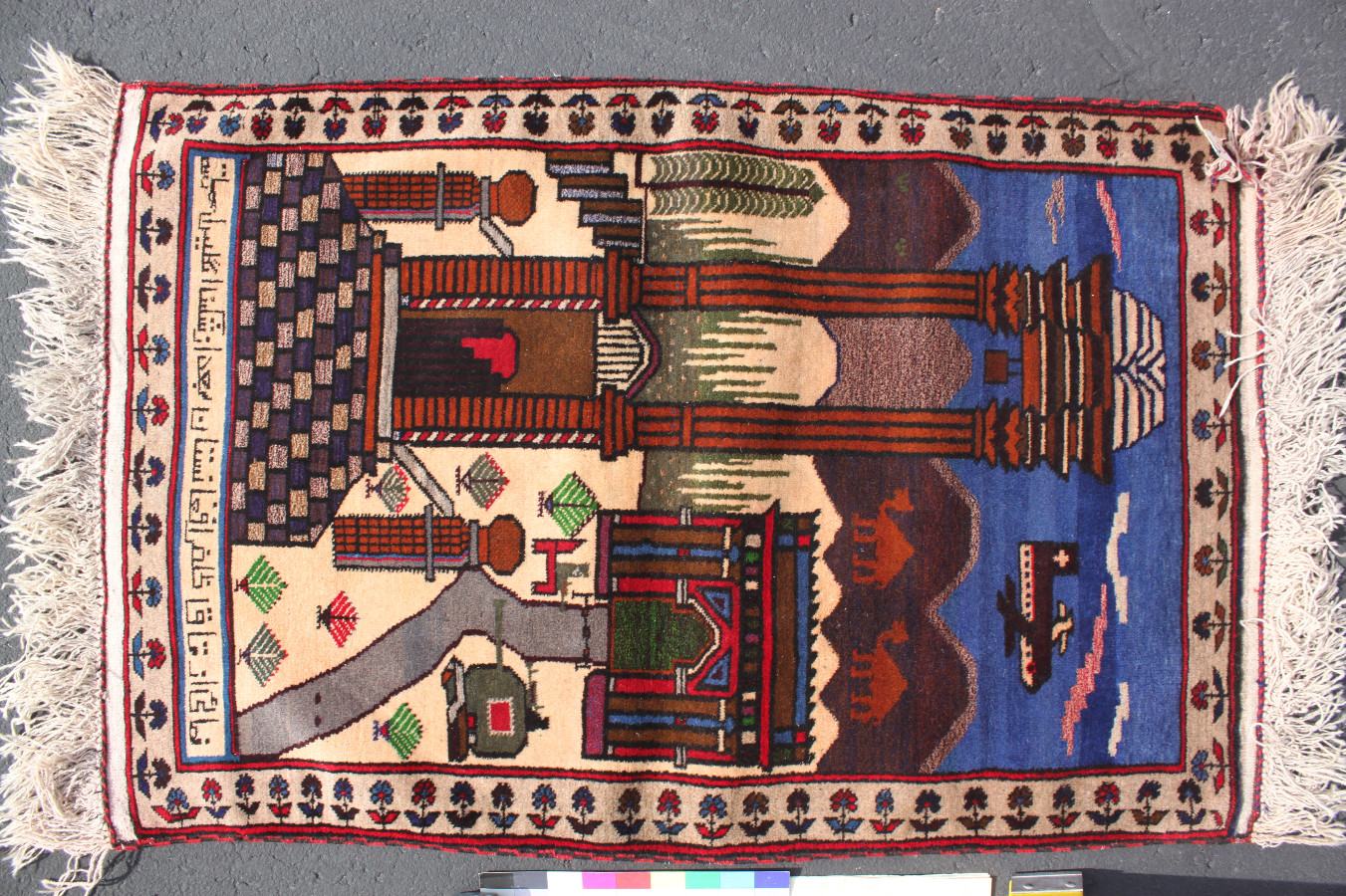 For sale: Afghan War Rug or Conflict Carpet