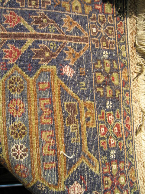 For sale: Afghan War Rug or Conflict Carpet