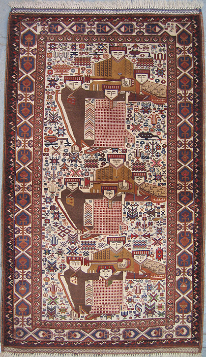 For sale: Afghan War Rug or Conflict Carpet