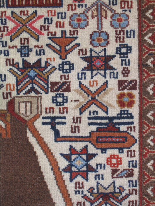 For sale: Afghan War Rug or Conflict Carpet