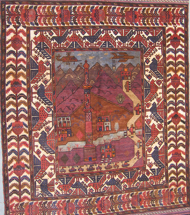 Hand woven carpet from Afhanistan for sale