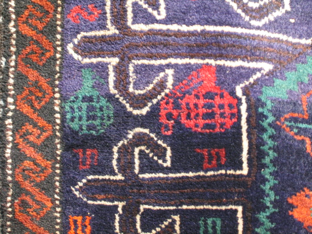 For sale: Afghan War Rug or Conflict Carpet