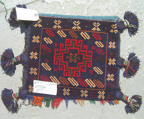 For sale: Afghan War Rug or Conflict Carpet