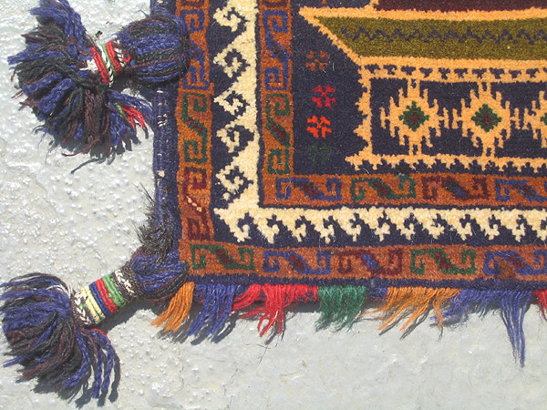 For sale: Afghan War Rug or Conflict Carpet