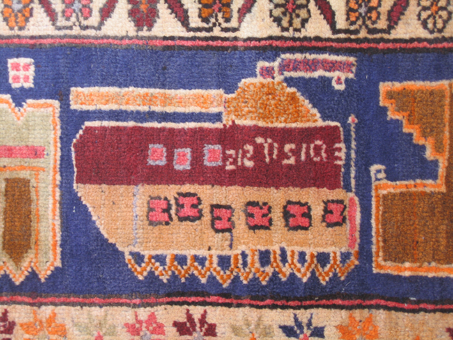 For sale: Afghan War Rug or Conflict Carpet