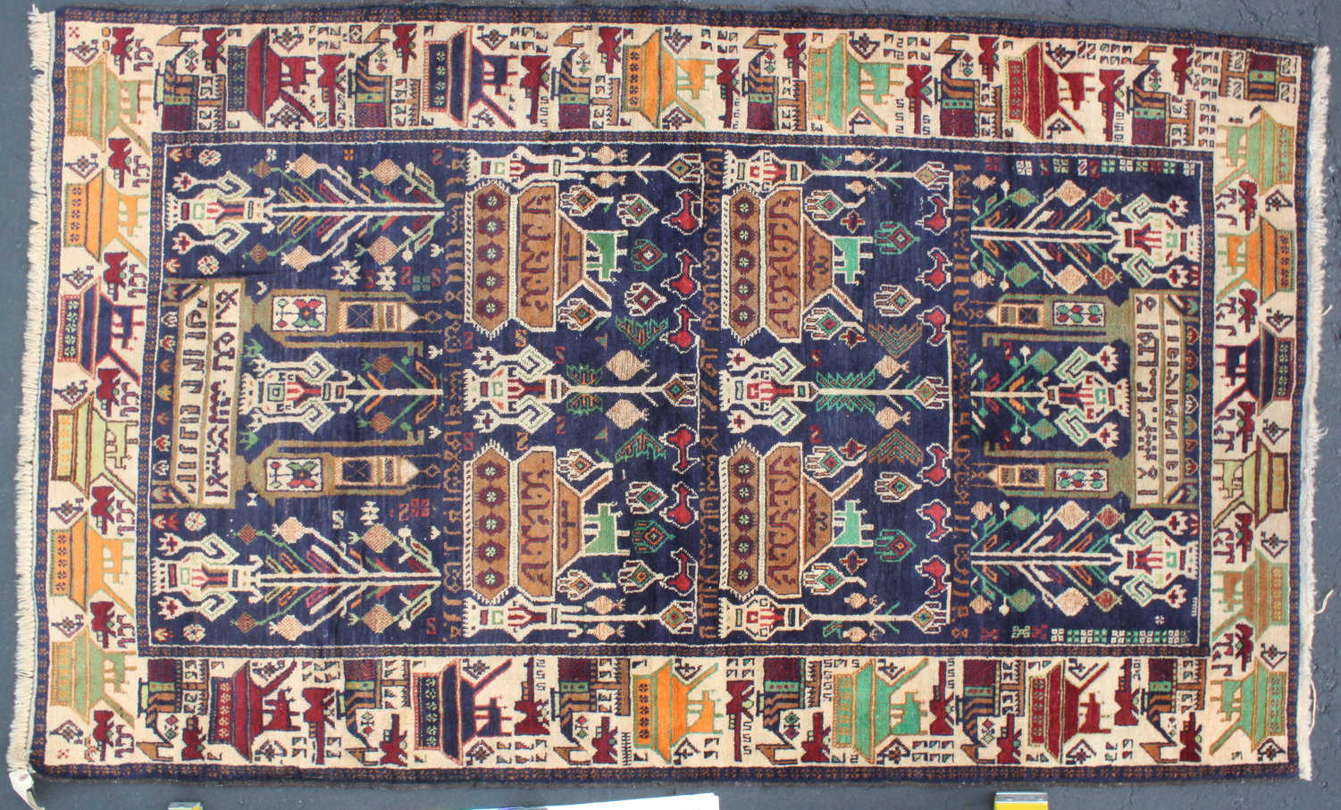 Hand woven carpet from Afhanistan for sale