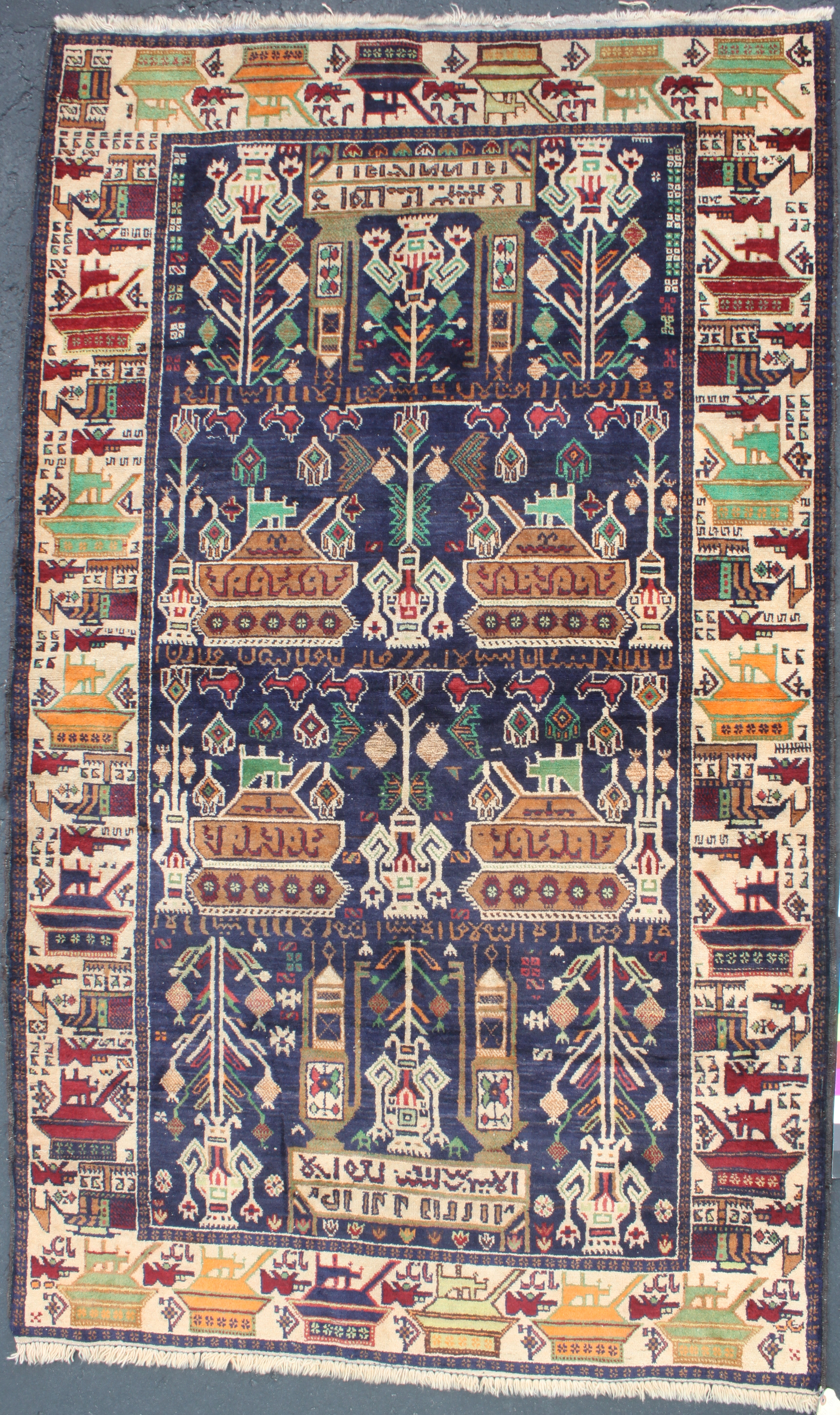 For sale: Afghan War Rug or Conflict Carpet