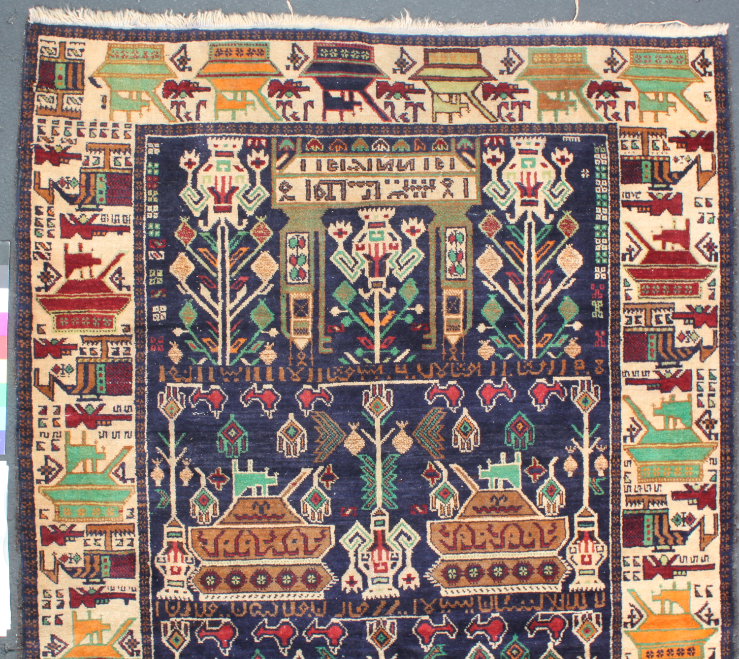 For sale: Afghan War Rug or Conflict Carpet