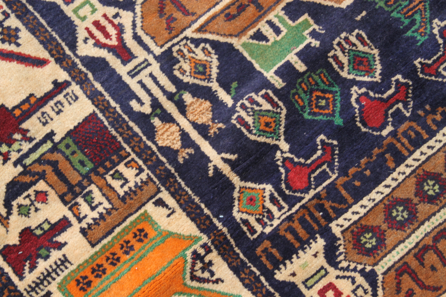 For sale: Afghan War Rug or Conflict Carpet