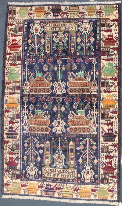 War Rug with Pomegranates, Vases of Flowers, and Poetry Afghan Rug