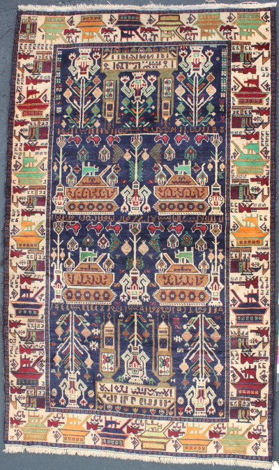 Afghan rug featuring war motifs - sorted by price