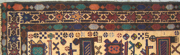 For sale: Afghan War Rug or Conflict Carpet