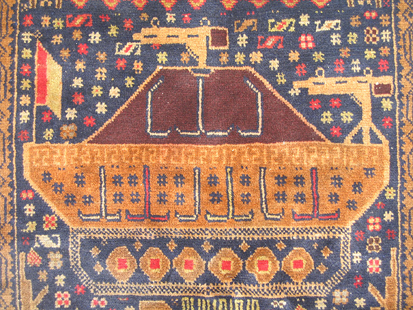 For sale: Afghan War Rug or Conflict Carpet