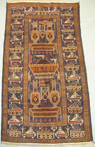 Hand woven carpet from Afhanistan for sale