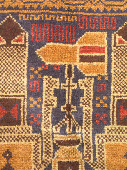 For sale: Afghan War Rug or Conflict Carpet