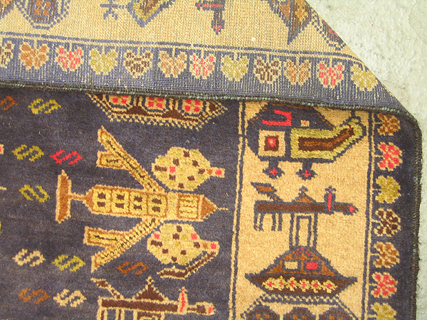 For sale: Afghan War Rug or Conflict Carpet