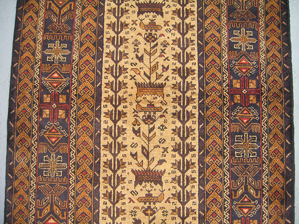 For sale: Afghan War Rug or Conflict Carpet