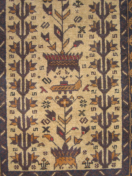 For sale: Afghan War Rug or Conflict Carpet