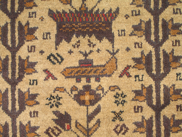 For sale: Afghan War Rug or Conflict Carpet