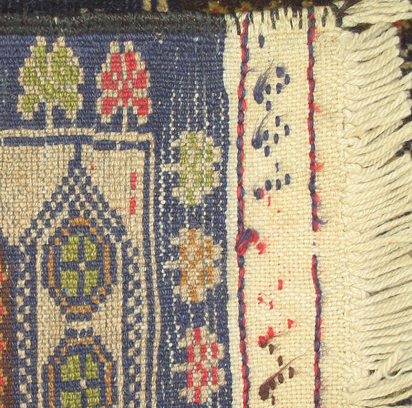 For sale: Afghan War Rug or Conflict Carpet