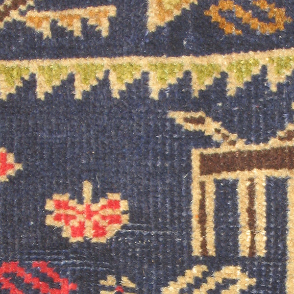 For sale: Afghan War Rug or Conflict Carpet