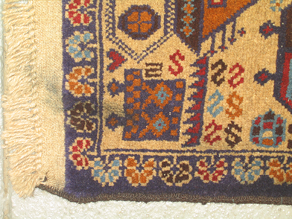 For sale: Afghan War Rug or Conflict Carpet