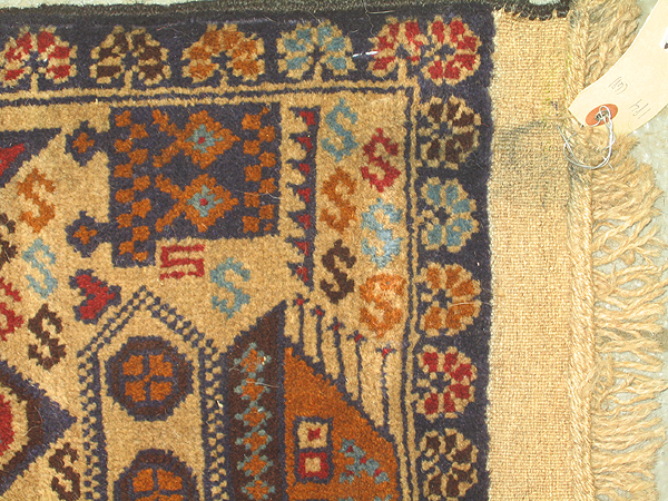 For sale: Afghan War Rug or Conflict Carpet