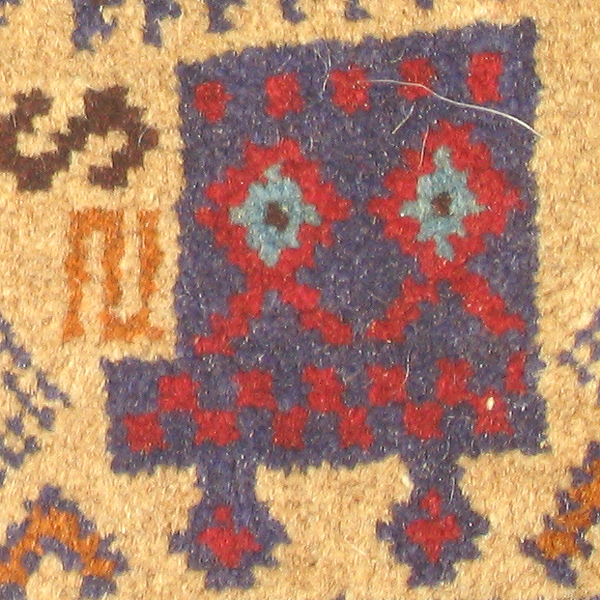 For sale: Afghan War Rug or Conflict Carpet