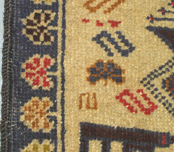 For sale: Afghan War Rug or Conflict Carpet