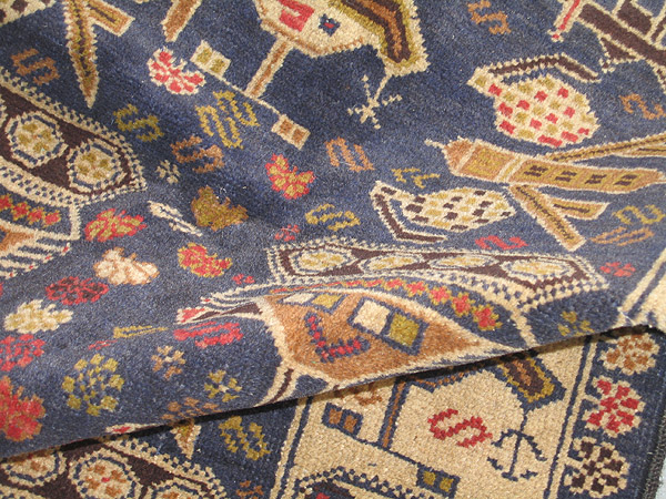 For sale: Afghan War Rug or Conflict Carpet